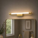 Applique da parete a LED piccola con struttura in metallo design moderno