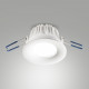 Faretto a led da incasso con struttura in alluminio