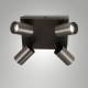 Faretto da soffitto con 4 porta lampada orientabili in alluminio