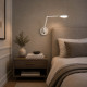 Lampada da parete orientabile a led dal design moderno ed elegante