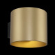 Applique da parete in alluminio dal design moderno