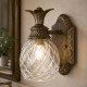 Applique da bagno a parete in acciaio e diffusore in vetro a 1 luce LED G9
