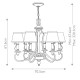 Lampadario rustico con struttura in acciaio e diffusori in organza a 6 luci