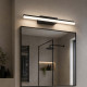 Applique a led da parete struttura corta in metallo e diffusore satinato