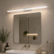 Applique a led da parete struttura lunga in metallo e diffusore satinato