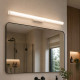 Applique a led lunga con struttura in alluminio e diffusore in policarbonato