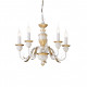 Lampadario classico struttura in resina e 5 bracci in metallo