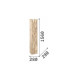 Piantana rustica struttura in metallo e rami decorativi in legno