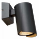 Applique da esterno in alluminio diffusore a led orientabile dal design moderno