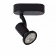 Faretto a LED struttura in metallo e diffusore orientabile dal design moderno