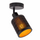 Faretto da soffitto moderno struttura in metallo e diffusore in rattan
