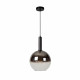 Lampada a sospensione con diffusore singolo in vetro dal design moderno