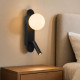 Lampada da comodino con doppio diffusore a LED