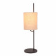 Lampada da tavolo moderna con paralume in tessuto