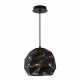 Lampada a sospensione con diffusore in metallo dal design elegante