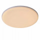 Plafoniera rotonda diffusore a LED dimmerabile struttura in alluminio moderna