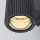 Applique da esterno grande con struttura in metallo doppio diffusore