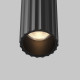 Applique da parete in alluminio con doppio diffuosre a led dal design moderno