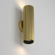 Applique da parete in alluminio con doppio diffuosre dal design moderno