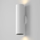 Applique da parete in alluminio con doppio diffuosre dal design moderno