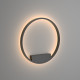 Applique da parete media in alluminio con diffusore a led dal design moderno
