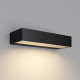 Applique da parete per esterno a LED base in alluminio e diffusore in acrilico