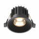 Faretto a incasso con diffusore a LED e struttura in alluminio