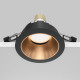 Faretto a incasso rotondo in alluminio dal design moderno