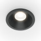 Faretto a LED dimmerabile da incasso in alluminio rotondo dal design moderno
