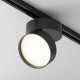 Faretto a LED in alluminio dal design moderno per sistema a binario monofase