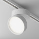Faretto a LED in alluminio dal design moderno per sistema a binario monofase