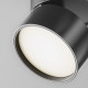 Faretto a LED in alluminio dal design moderno per sistema a binario monofase