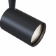 Faretto a LED in alluminio per sistema a binario