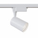 Faretto a LED in alluminio per sistema a binario
