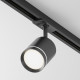 Faretto a led moderno in alluminio per sistema a binario