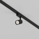 Faretto a led moderno in alluminio per sistema a binario