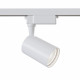 Faretto a led moderno in alluminio per sistema a binario