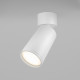 Faretto a soffitto in alluminio dal design moderno ed elegante