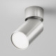 Faretto a soffitto in alluminio dal design moderno ed elegante