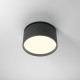 Faretto da incasso a led dimmerabile con diffusore orientabile