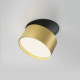 Faretto da incasso a led dimmerabile con diffusore orientabile