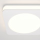 Faretto da incasso a Led moderno con struttura in alluminio
