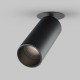 Faretto da incasso con diffusore orientabile in alluminio dal design moderno