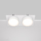 Faretto da incasso doppio diffusore struttura in alluminio dal design moderno