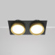 Faretto da incasso doppio diffusore struttura in alluminio dal design moderno