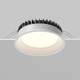 Faretto da incasso in alluminio con diffusore a led design moderno