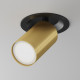Faretto da incasso in alluminio dal design moderno ed elegante