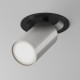 Faretto da incasso in alluminio dal design moderno ed elegante