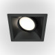 Faretto da incasso quadrato in alluminio dal design moderno