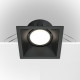 Faretto da incasso quadrato in alluminio dal design moderno